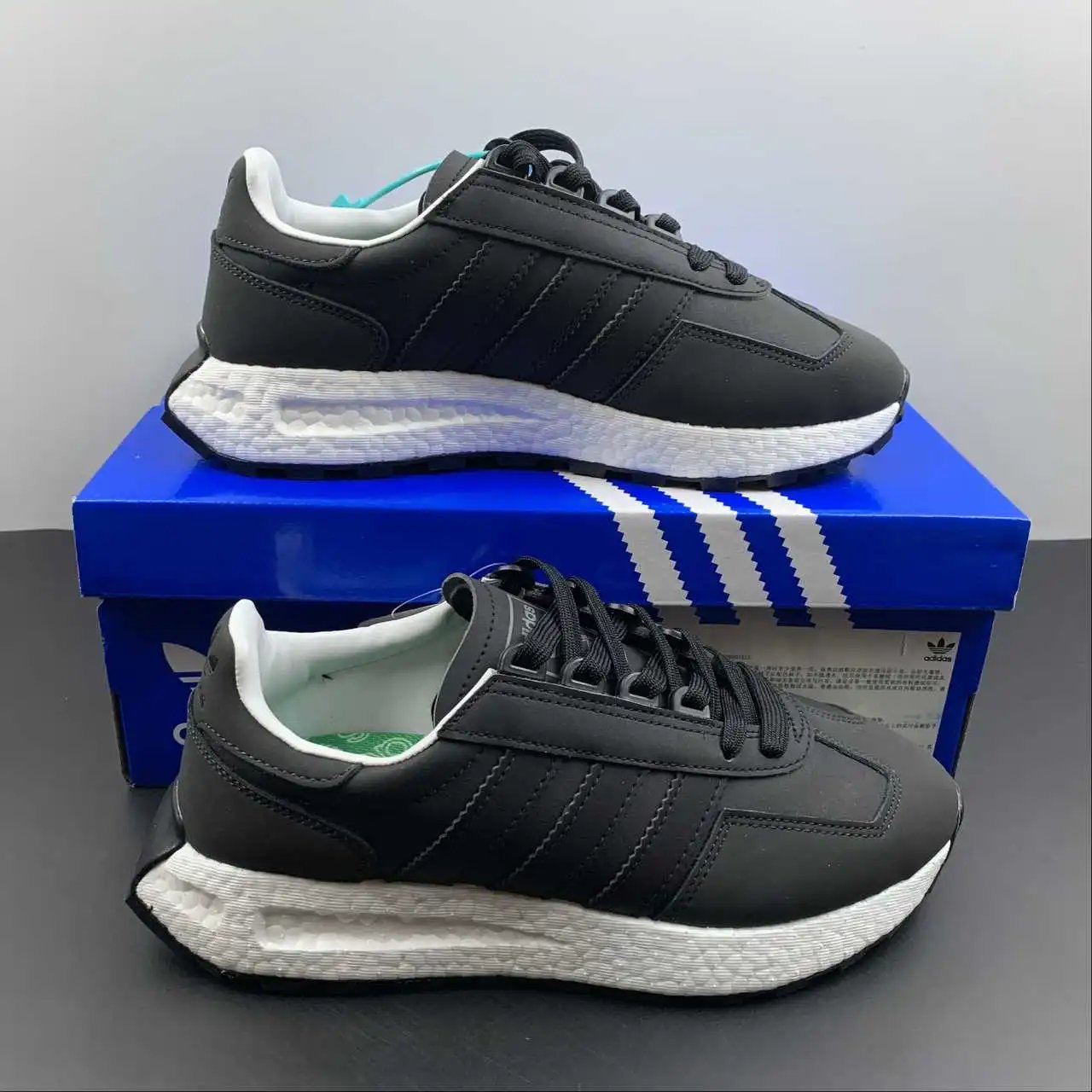 Adidas Retropy E5 GW6783