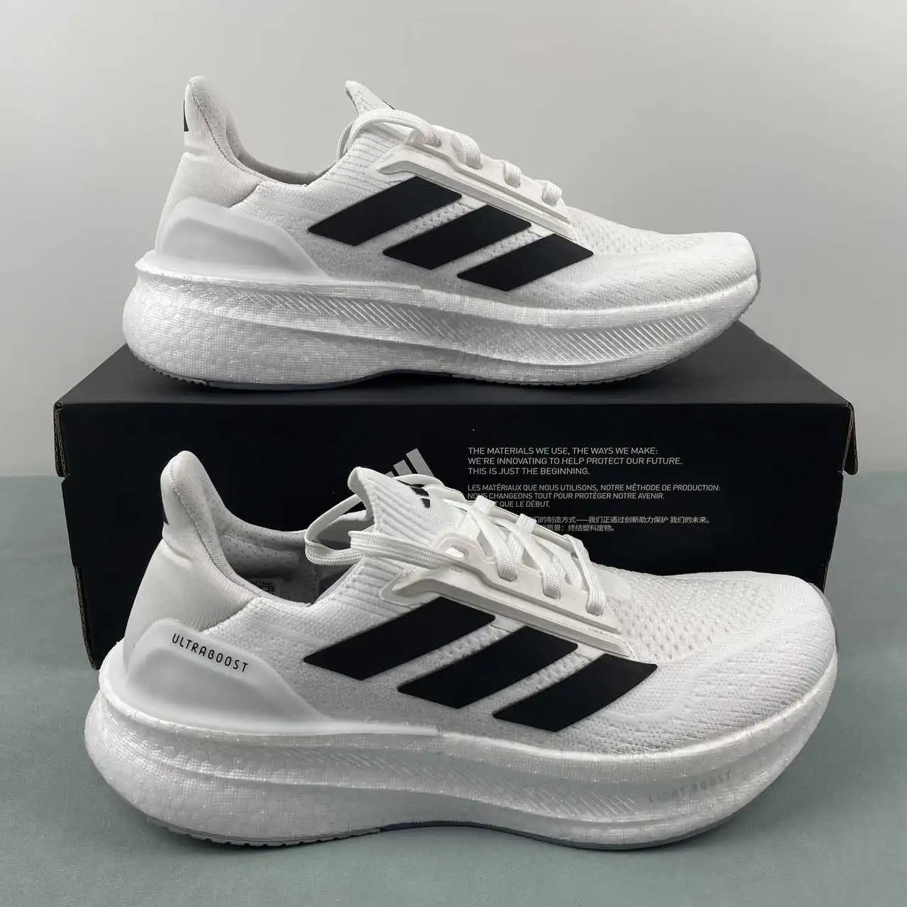 Adidas Ultra Boost 5X UB IH3111