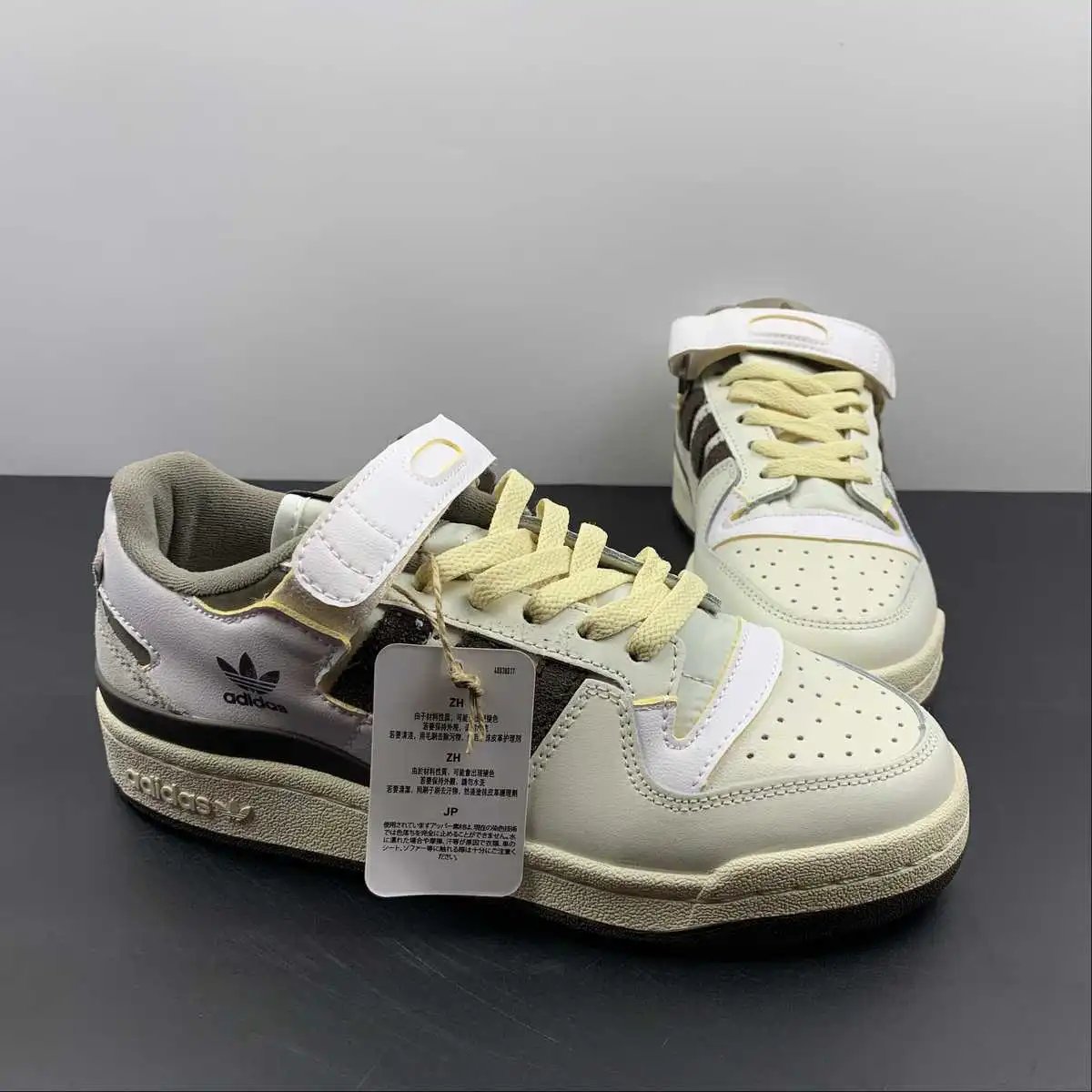 Adidas Forum 84 GX4567 thumbnail 2