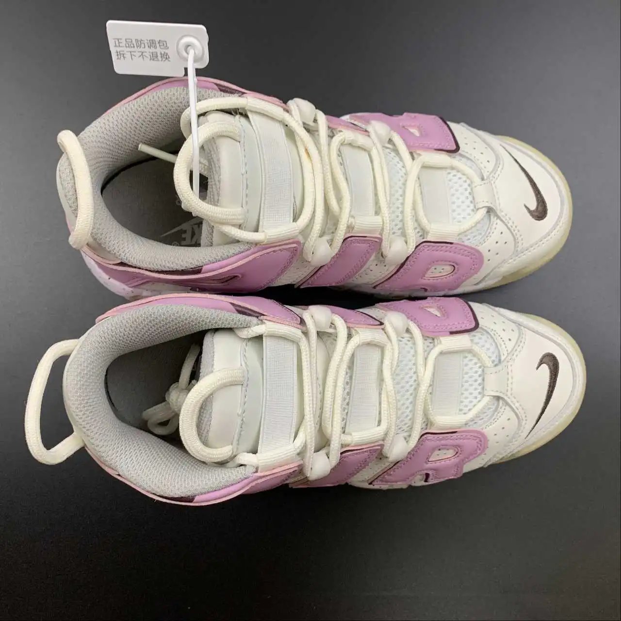 Nike Air More Uptempo Off-White Pink – DM1023-001 thumbnail 4