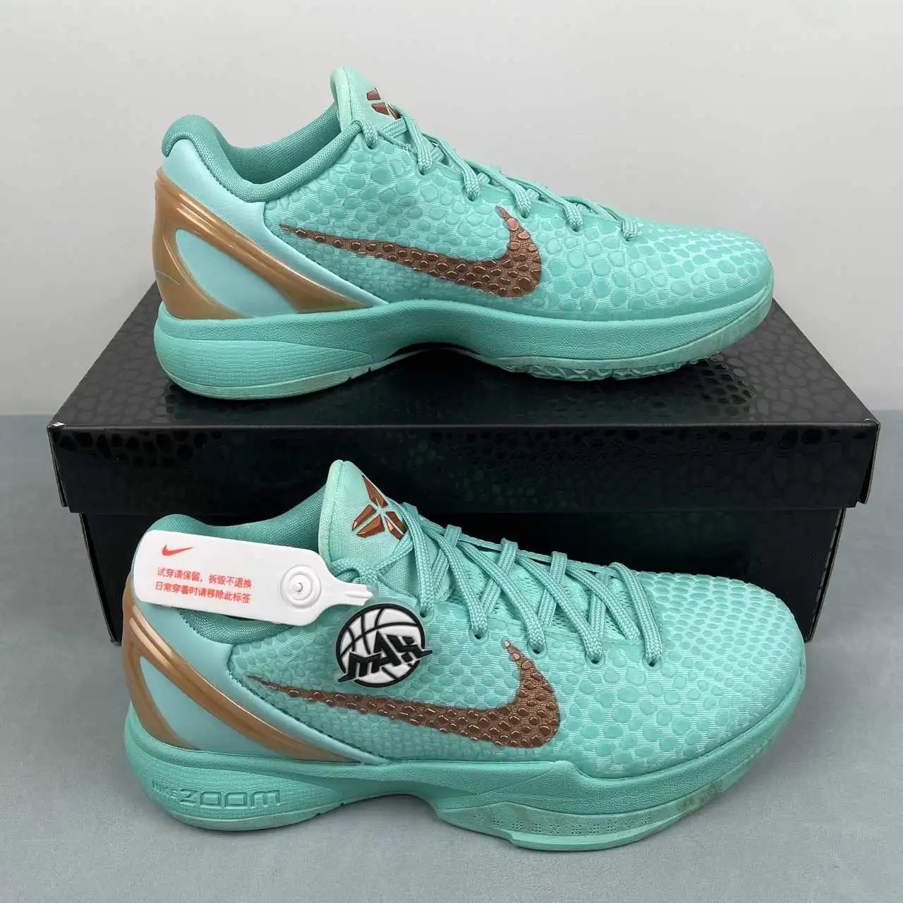 Nike Kobe IQ5774-300