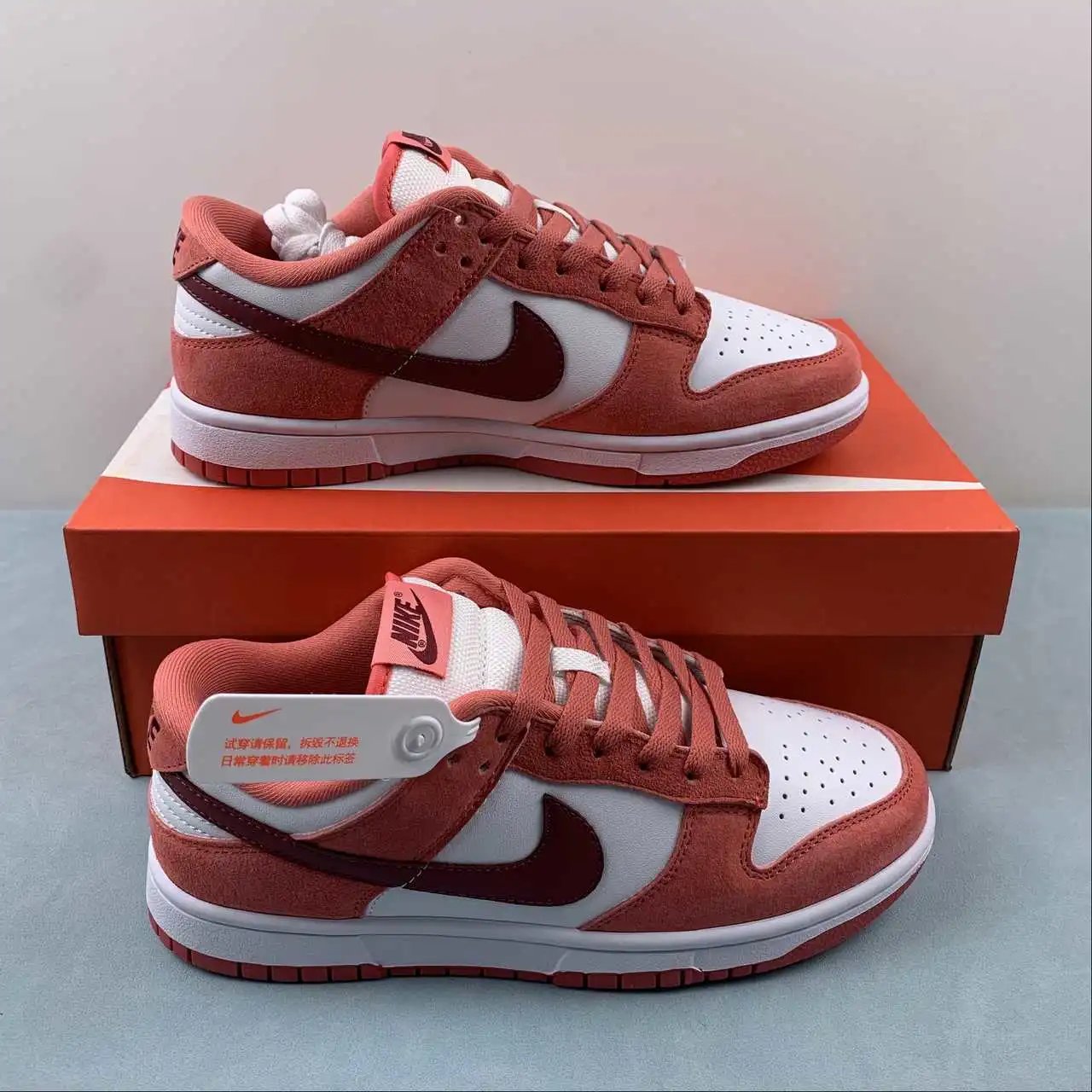 Nike Dunk Low FQ7056-100