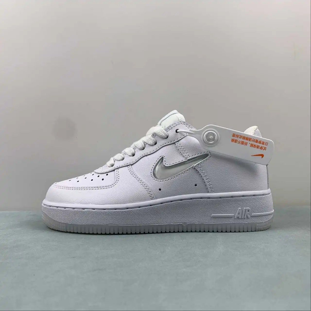 Nike Air Force 1 FN5924-100 thumbnail 4