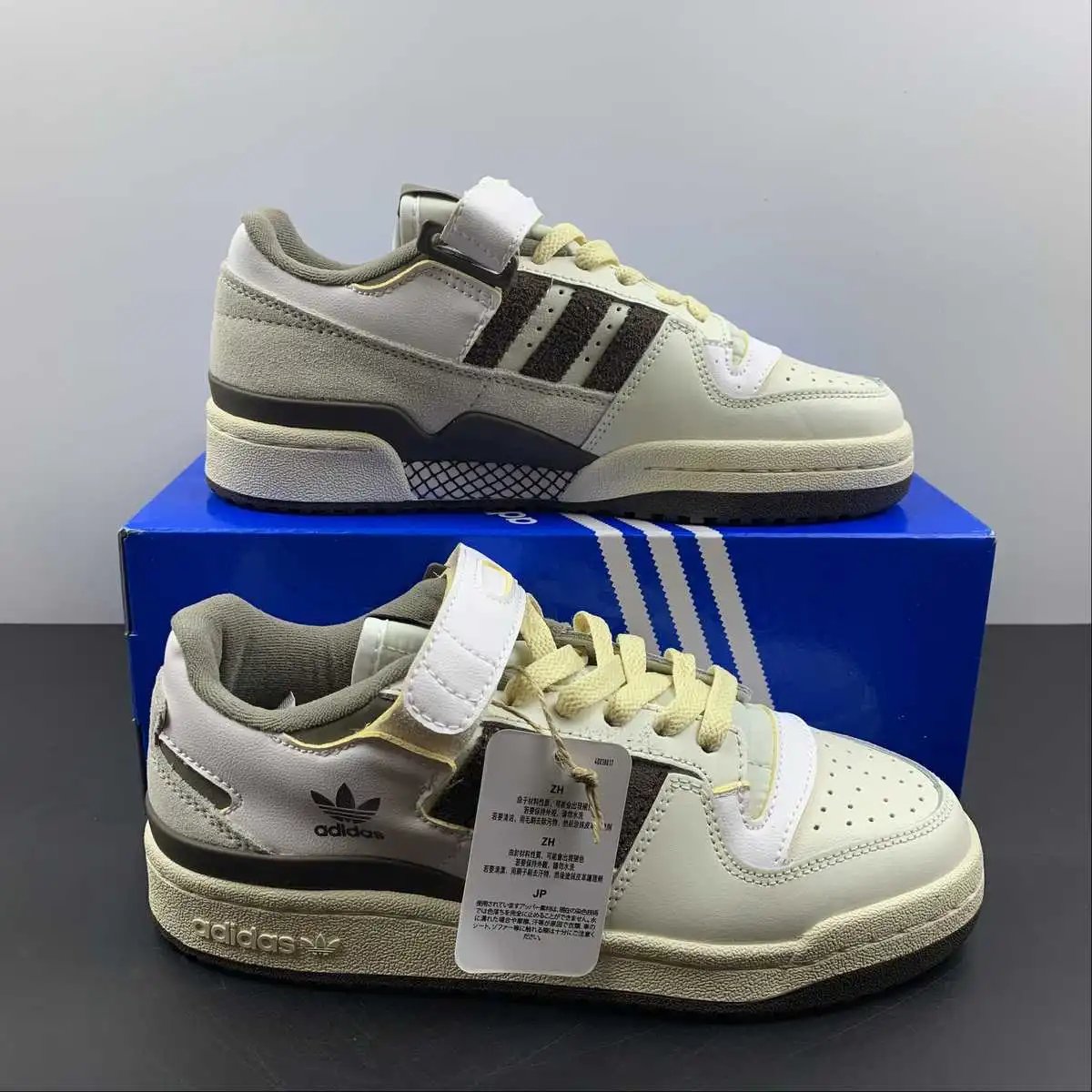 Adidas Forum 84 GX4567