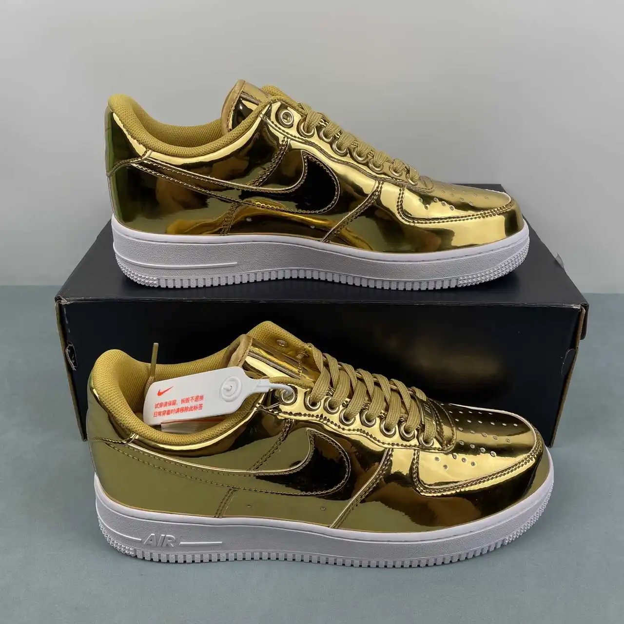 Nike Air Force 1 CQ6566-700