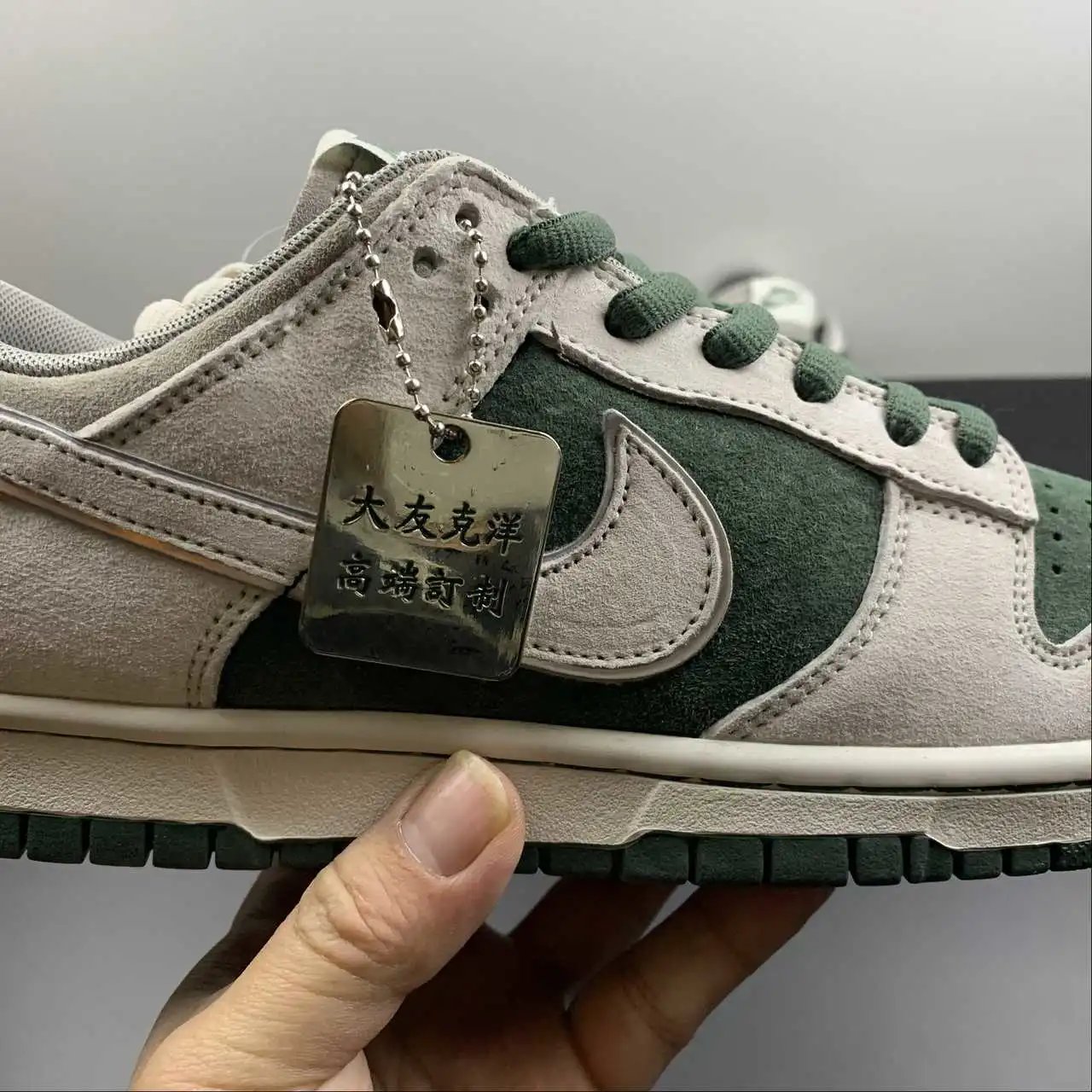Nike Dunk Low LF0039-035 6