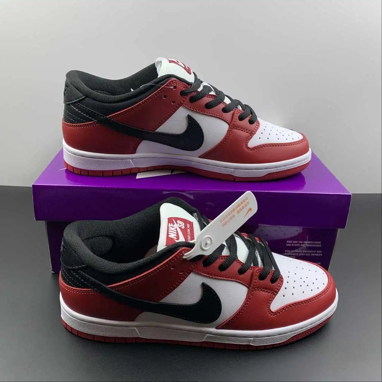 Nike Dunk Low BQ6817-600