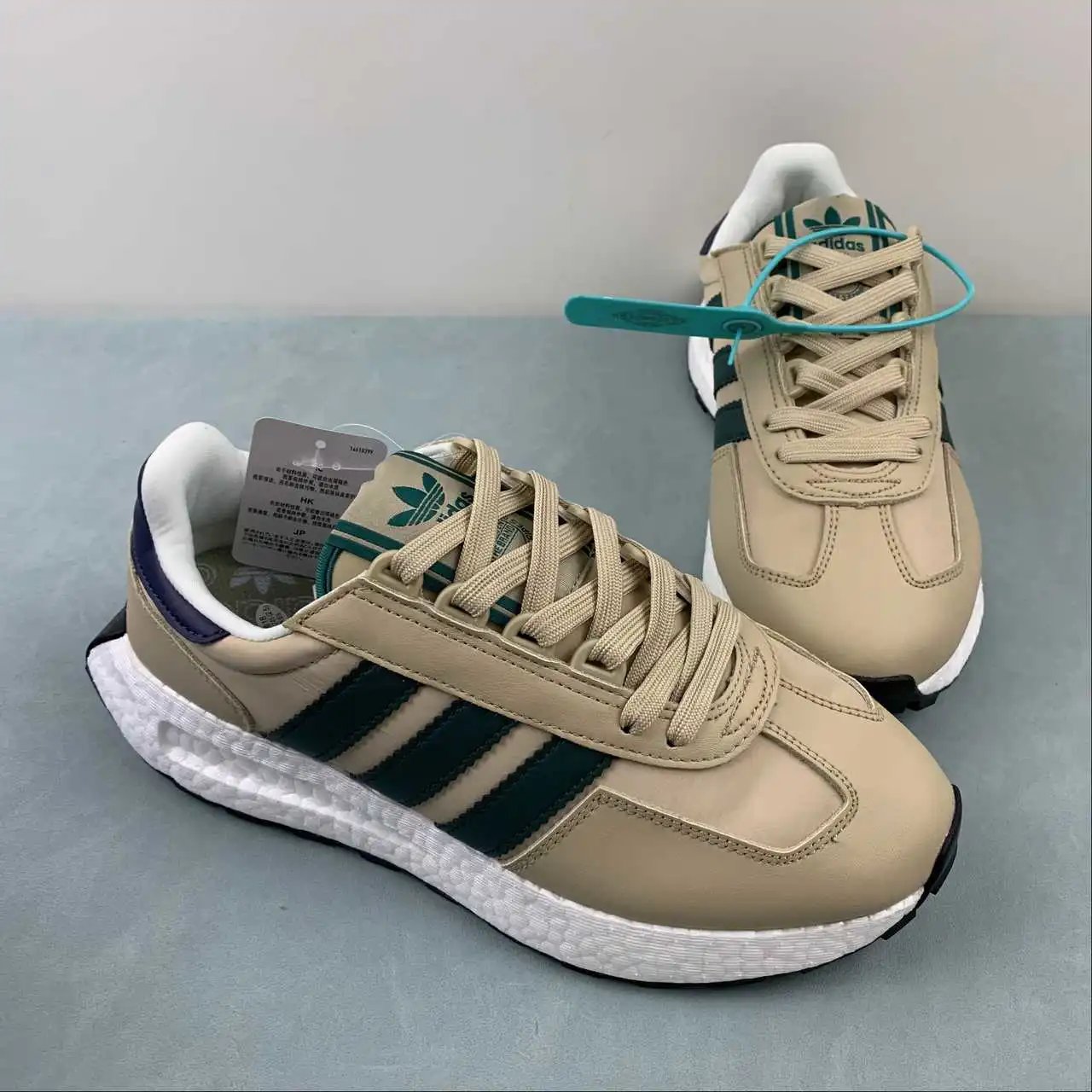 Adidas Retropy E5 IG9992 thumbnail 2