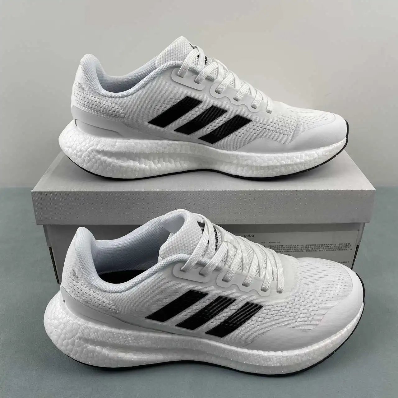 Adidas RUNFALCON 3.0 HQ3798