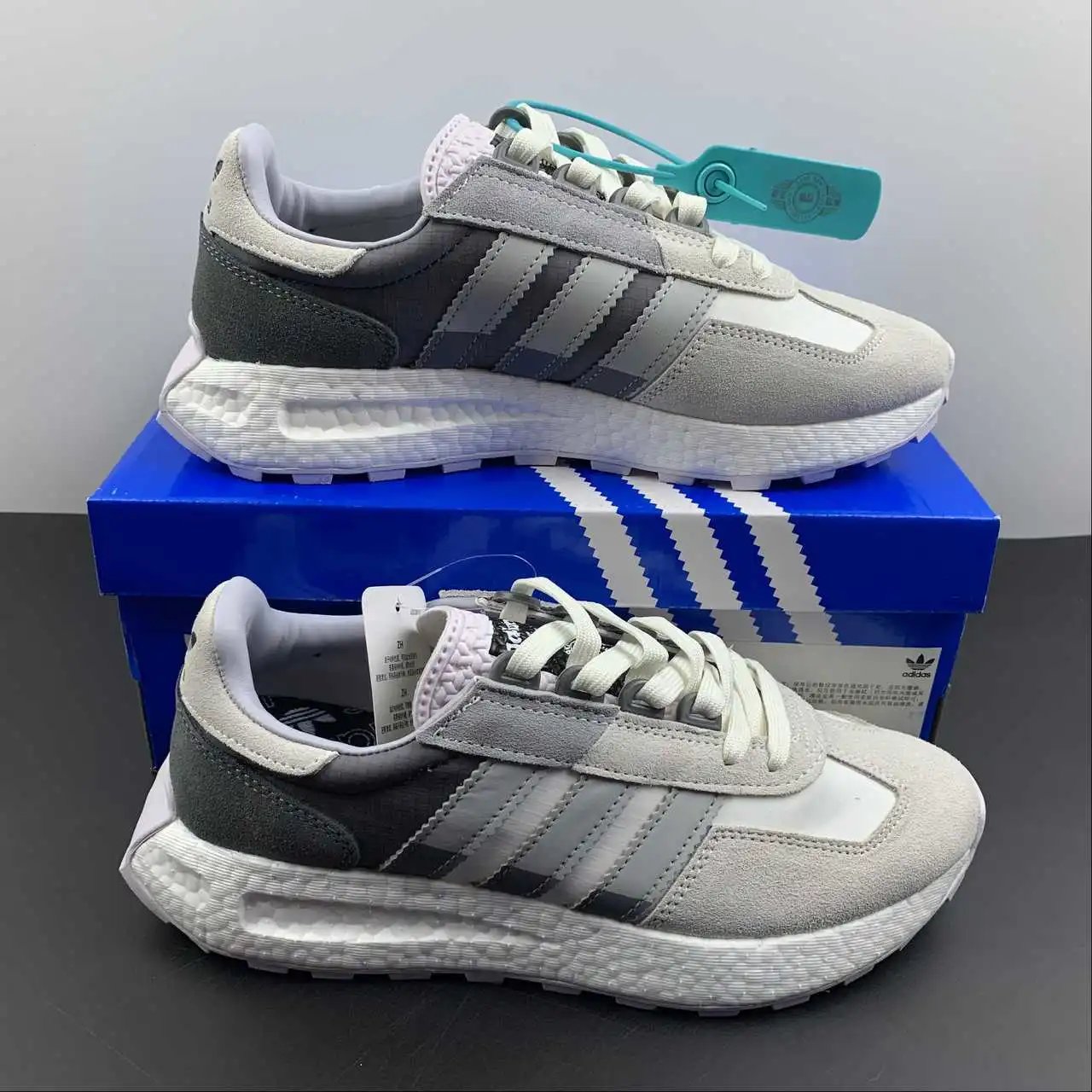 Adidas Retropy E5 HP7741