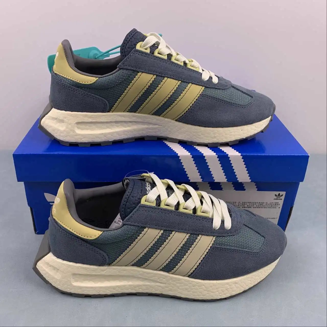 Adidas Retropy E5 HQ6460