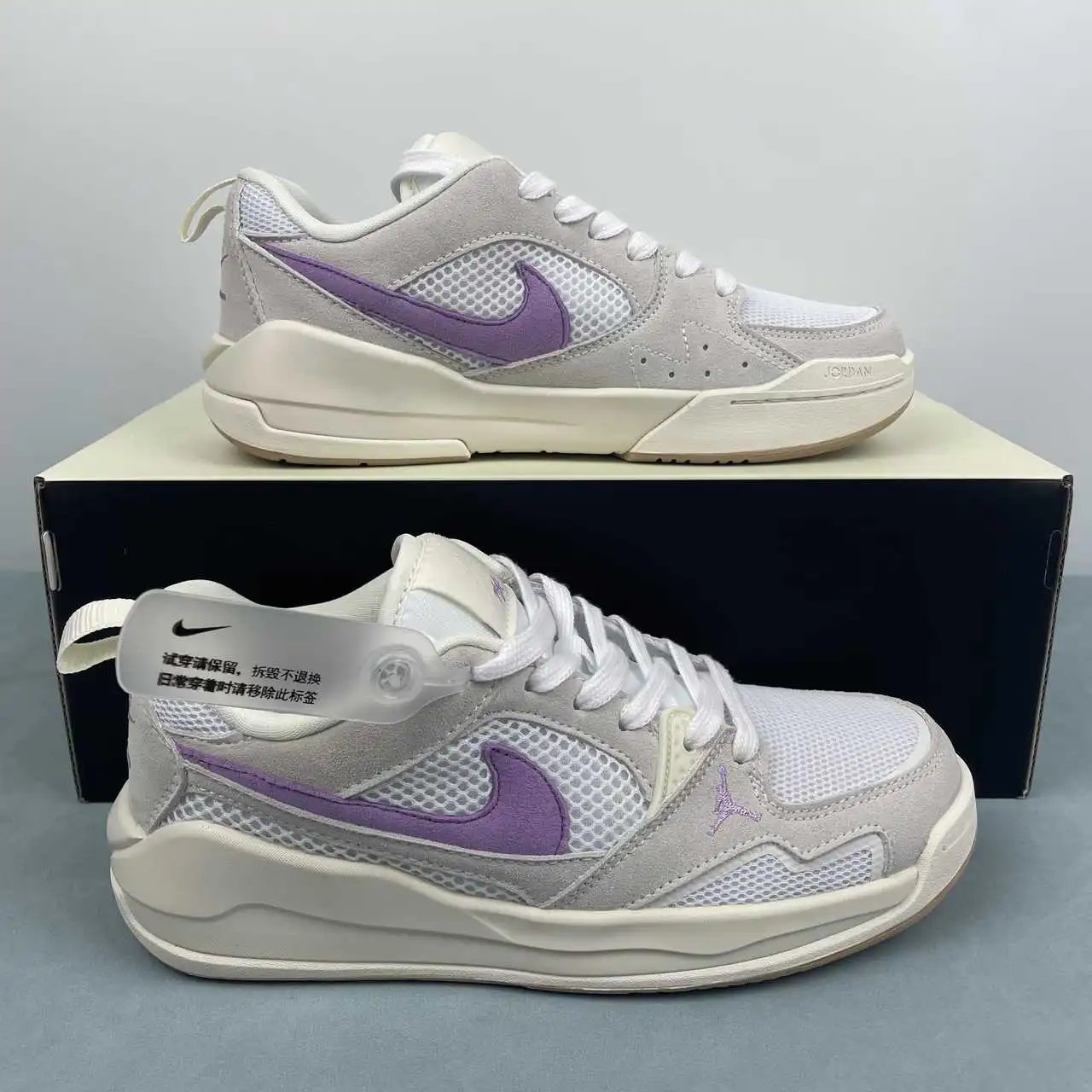 Air Jordan CMFT Era HQ0506-105