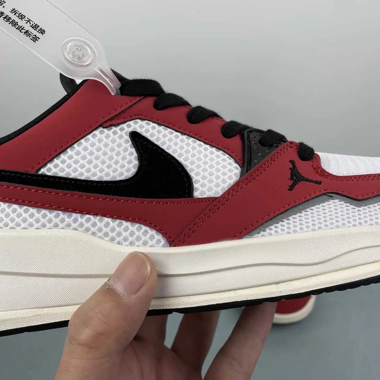 Air Jordan Flight Court HJ6777-106 9