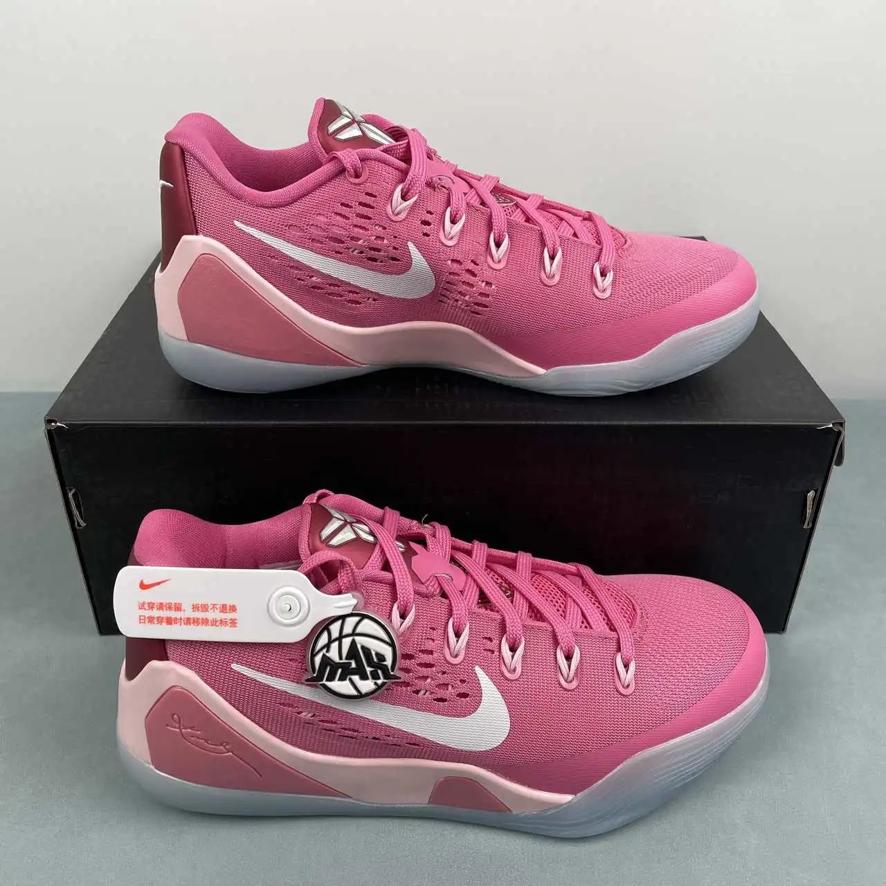 Nike KoBe HQ4995-600