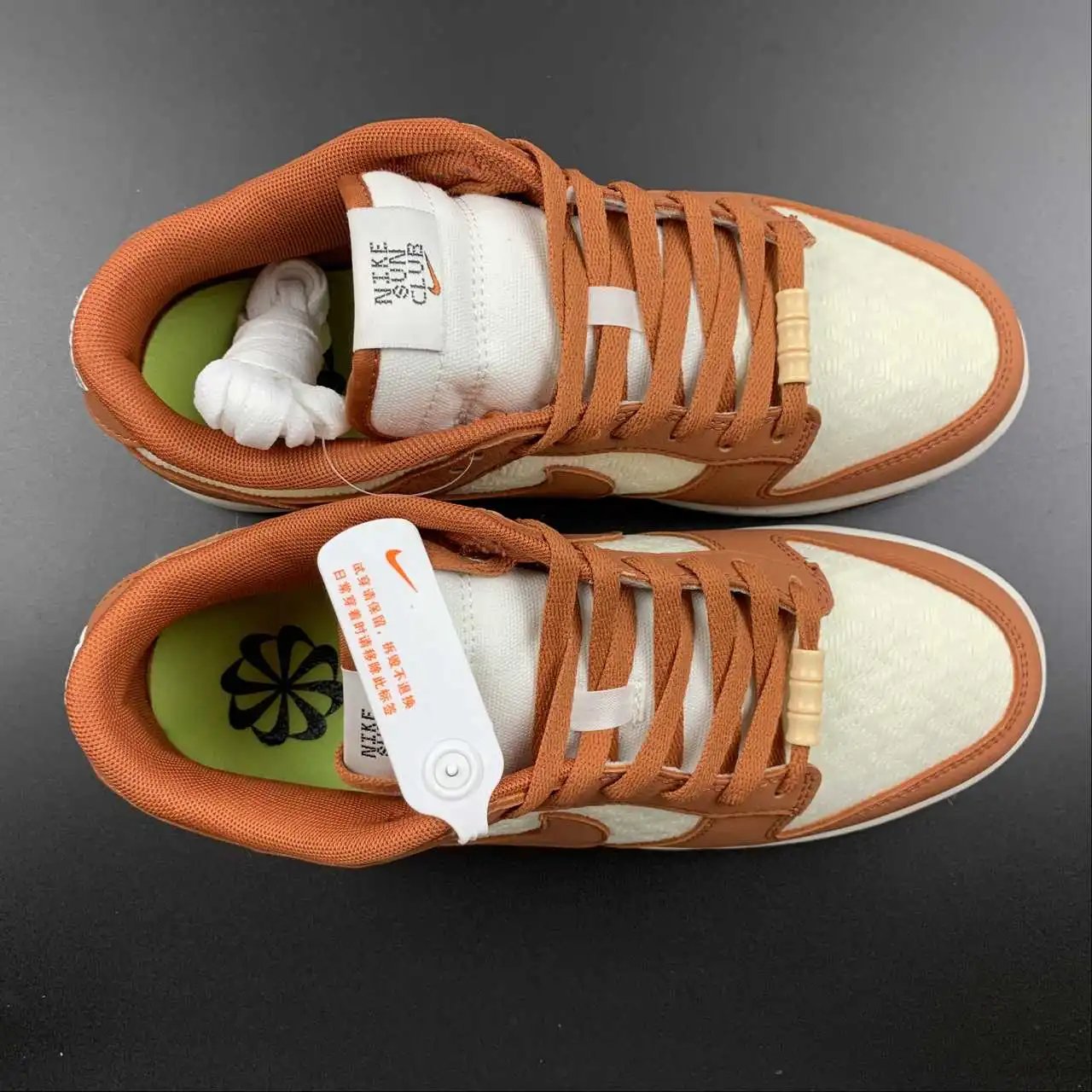 Nike Dunk Low DR5475-100 9