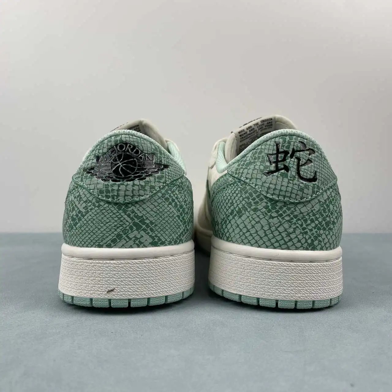 Air Jordan 1 Low HF3144-100 thumbnail 4