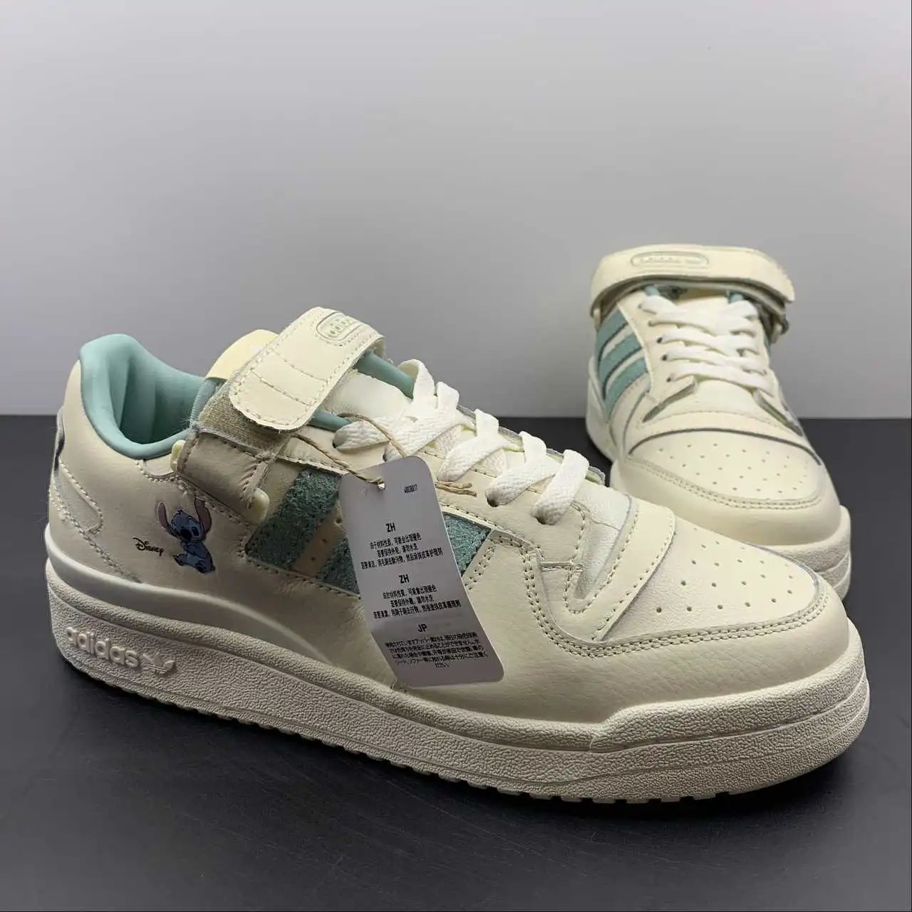 Adidas Forum HQ6374 thumbnail 2