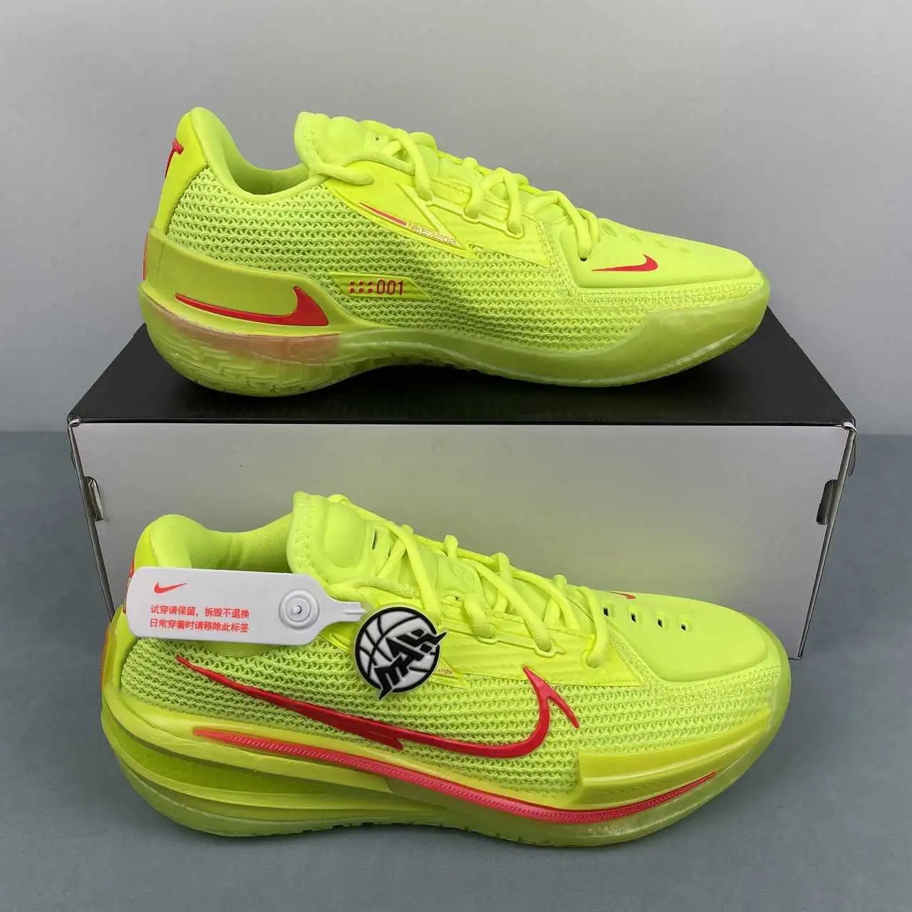 NIKE AIR Zoom G.T Cut IM2130-700