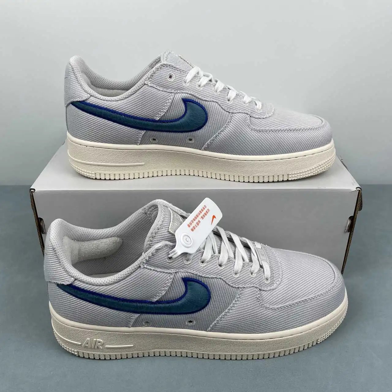 Nike Air Force 1 HV1204-001