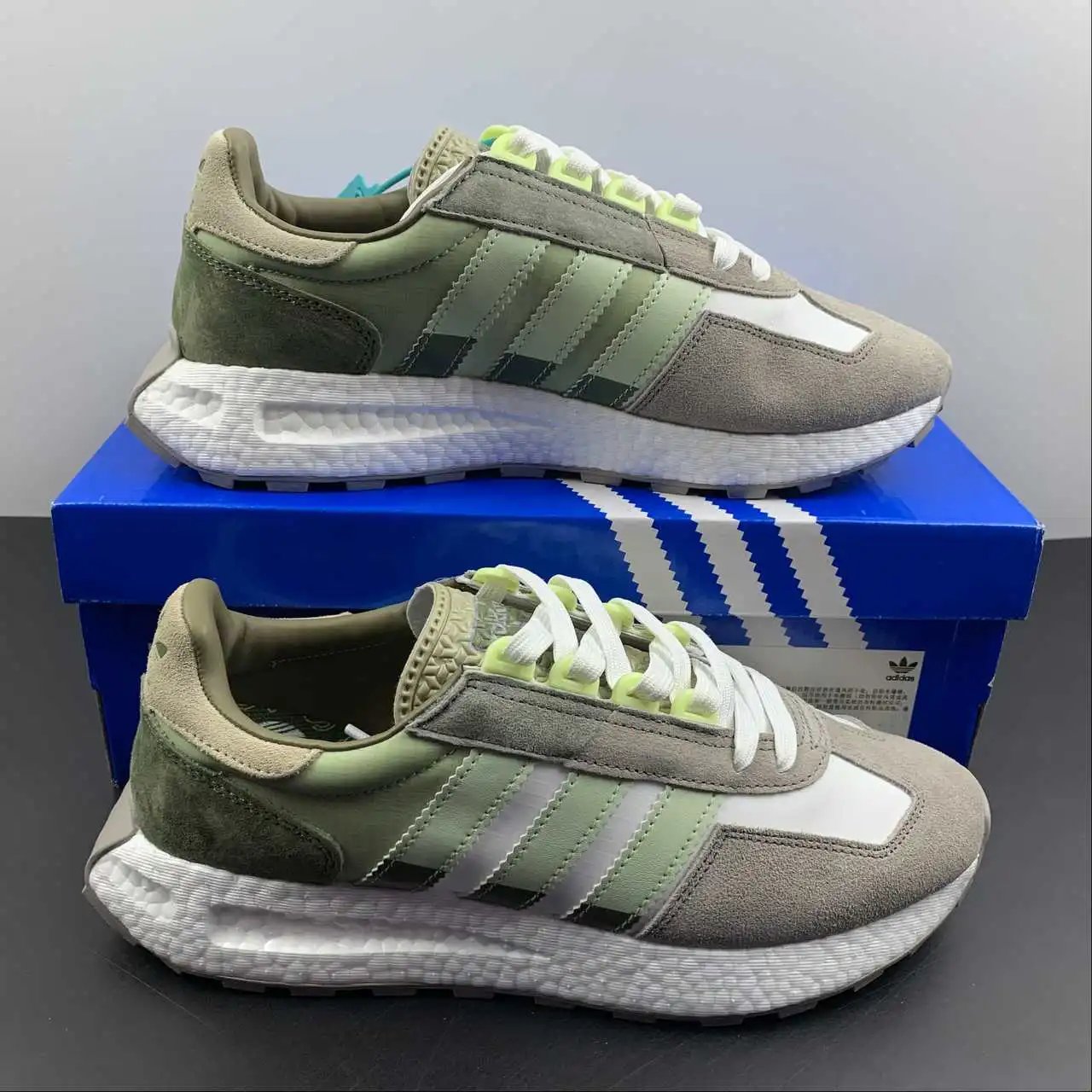 Adidas Retropy E5 HP7742