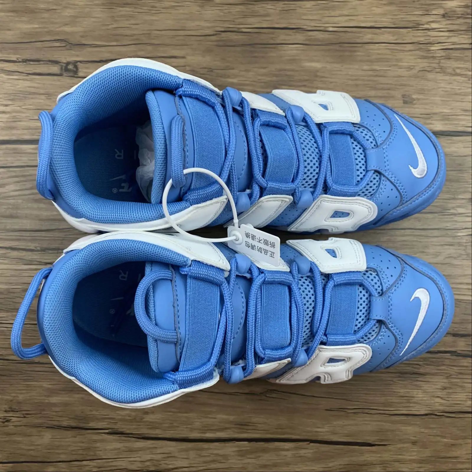 Nike Air More Uptempo University Blue thumbnail 3