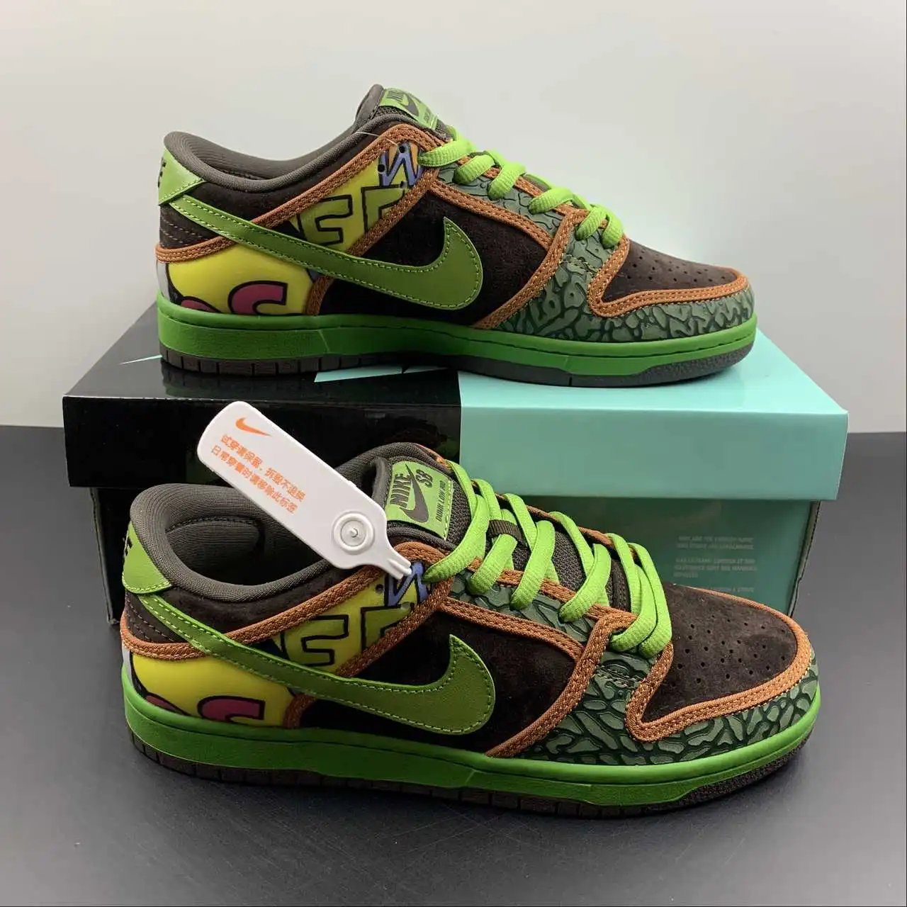 Nike Dunk Low 789841-332