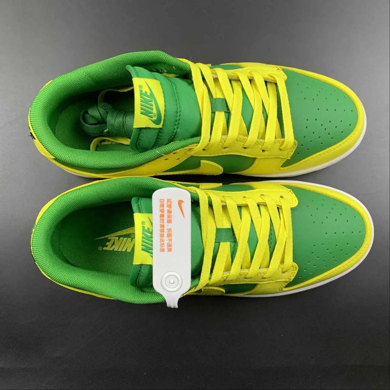 Nike Dunk Low DV0833-300 9