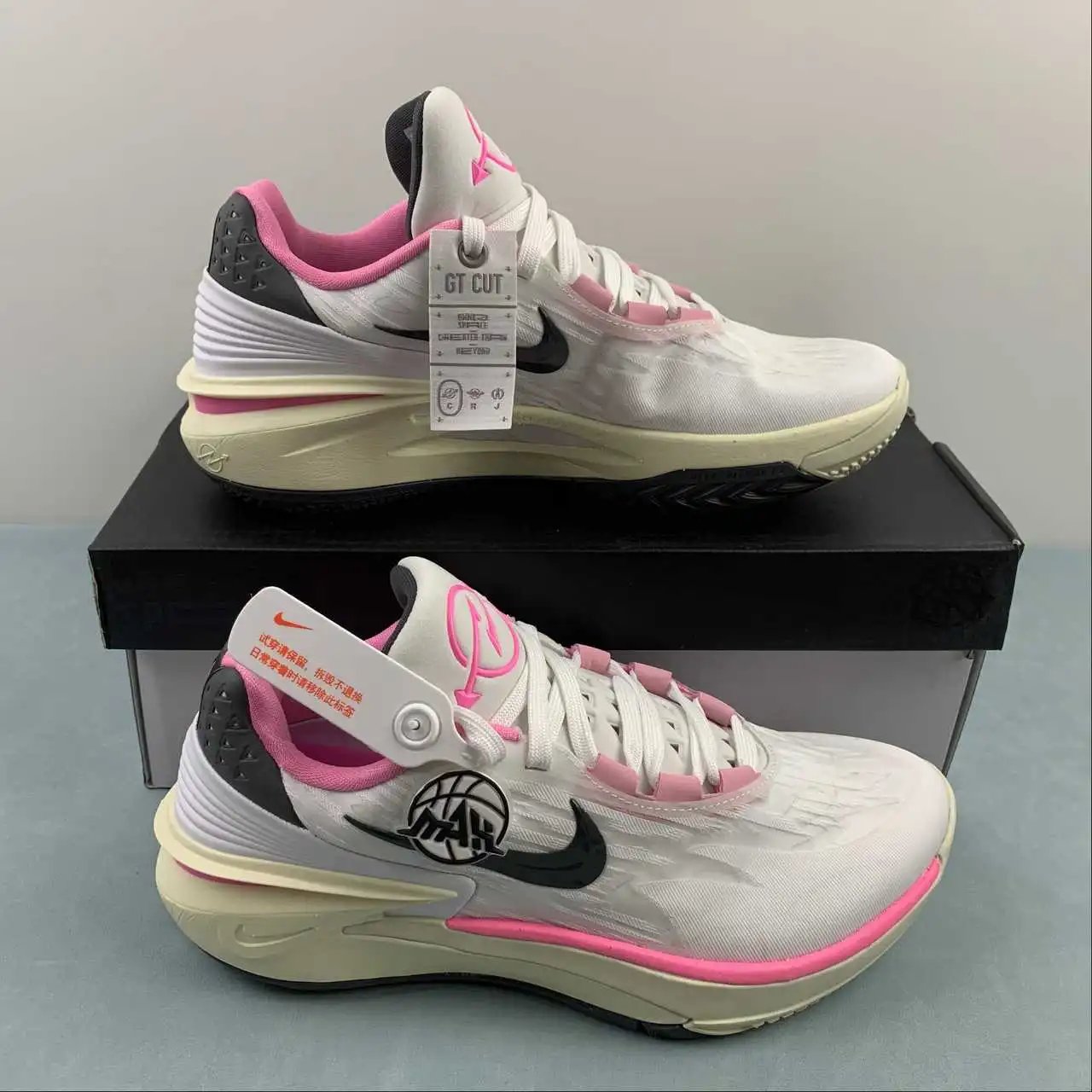 NIKE AIR Zoom G.T Cut 2 Ep FD9905-101