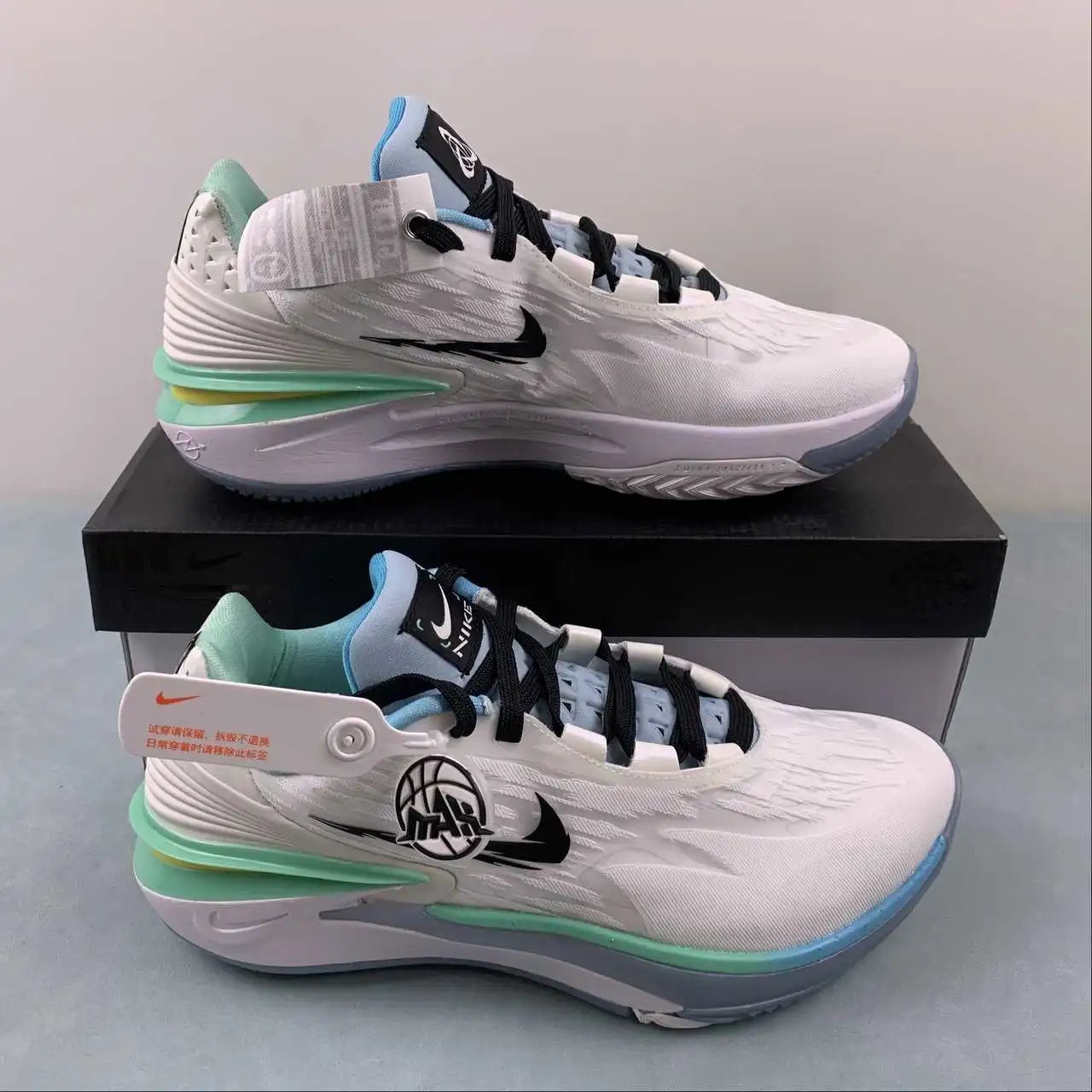 NIKE AIR Zoom G.T Cut 2 Ep FJ7063-103