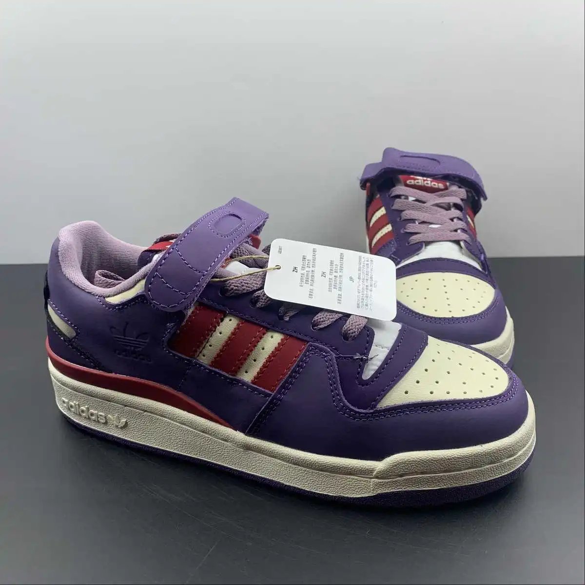 Adidas Forum 84 GX4540 thumbnail 2