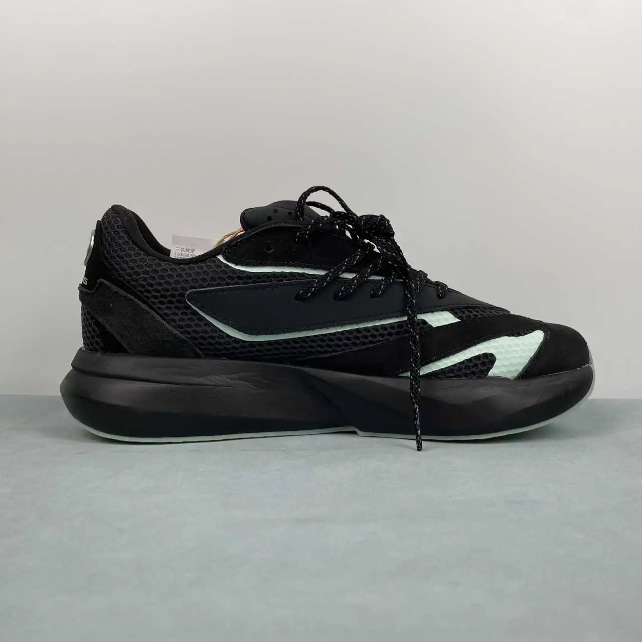 Adidas Lightblaze JR1058 thumbnail 4
