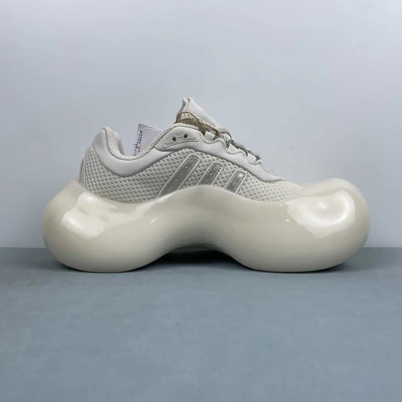 adidas Originals AVAVAV Moonrubber JI1495 thumbnail 4