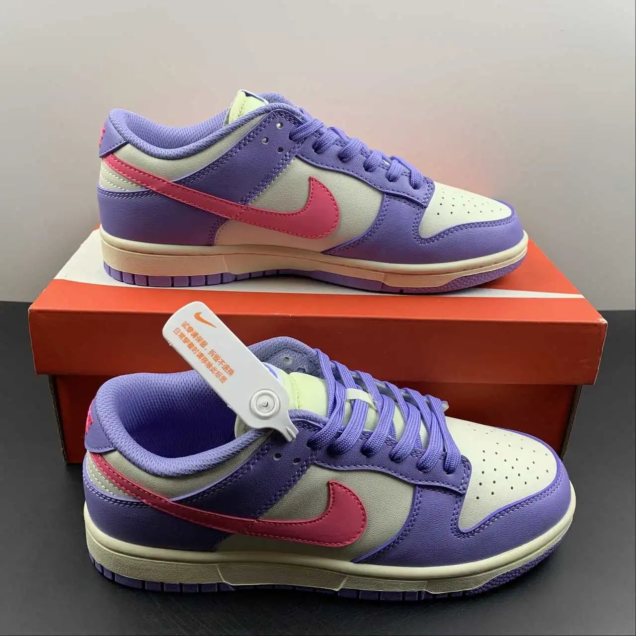 Nike Dunk Low DD1503-500