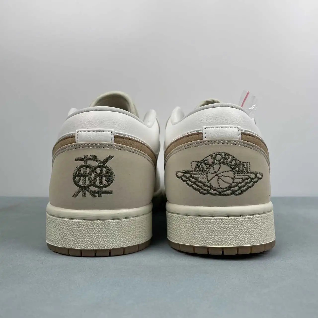 Air Jordan 1 Low IB8855-121 thumbnail 4