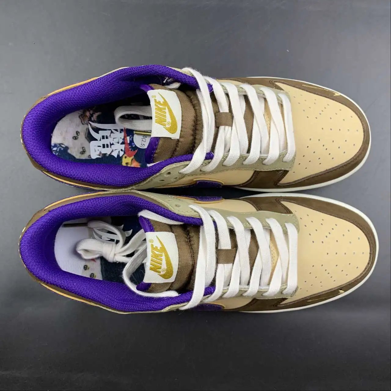 Nike Dunk Low DQ5009-268 9