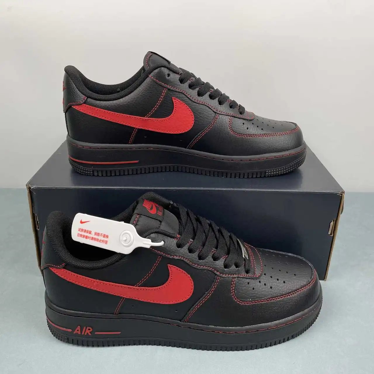 Nike Air Force 1 HQ2037-005