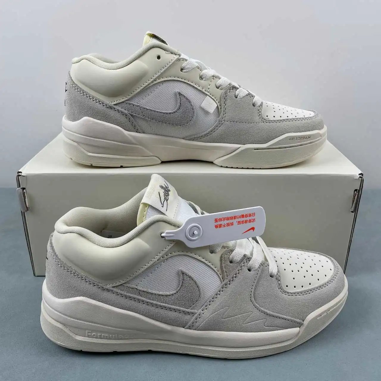 Air Jordan Stadium 90 DX4397-110
