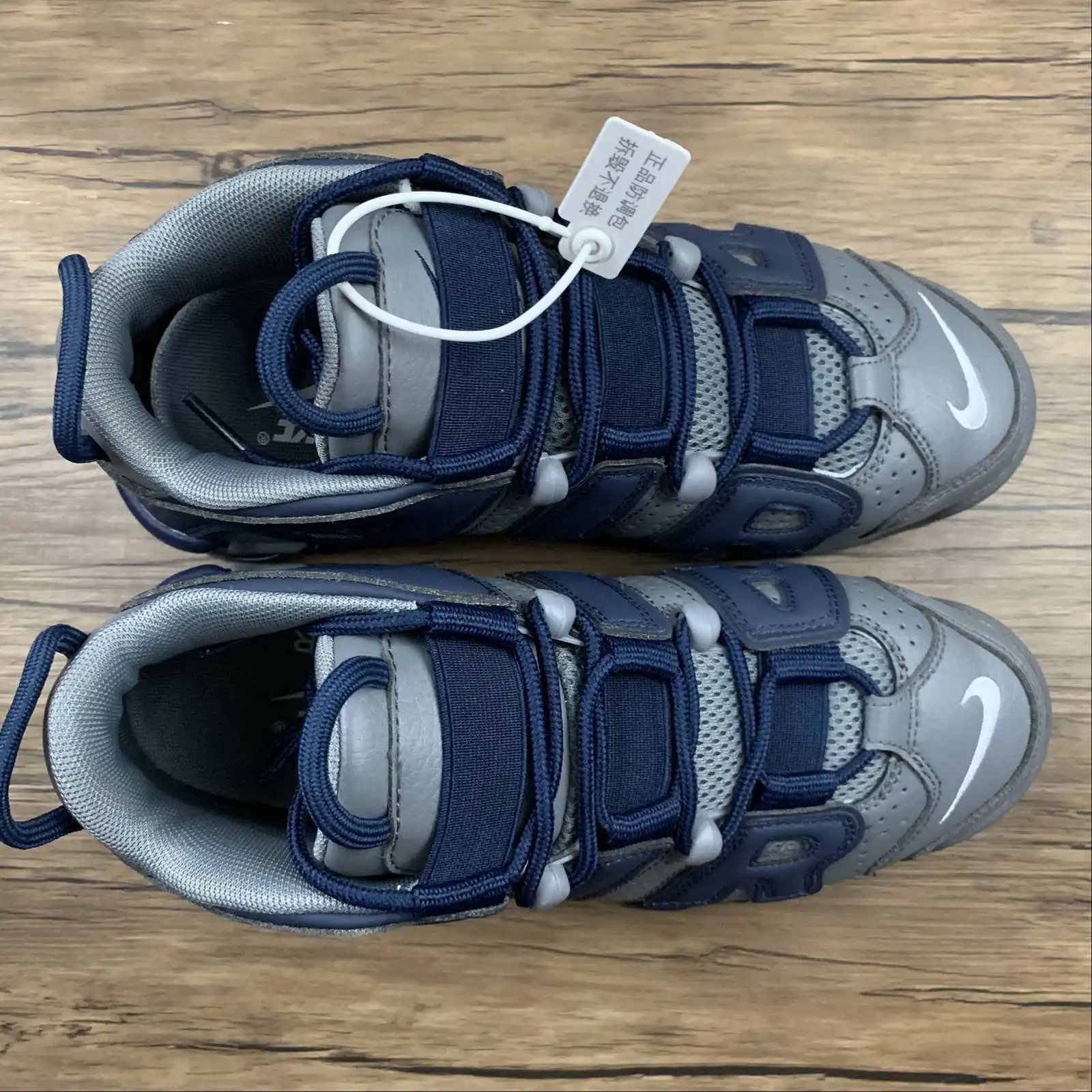 Air More Uptempo Grey Blue thumbnail 3