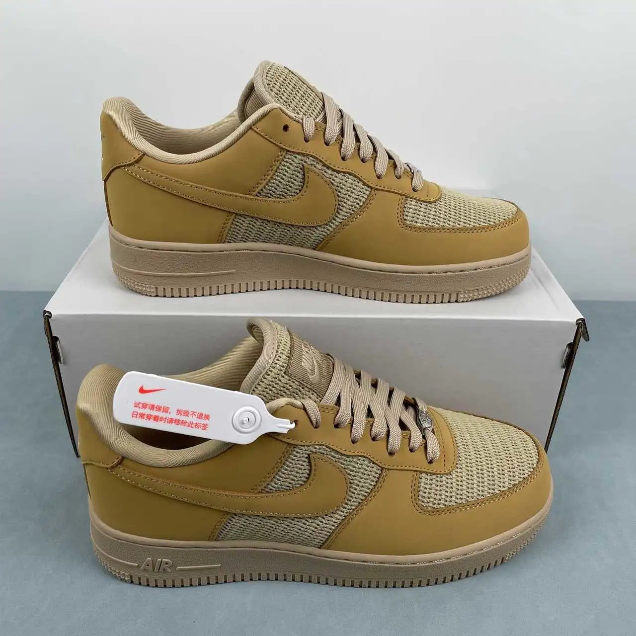 Nike Air Force 1 II9807-700