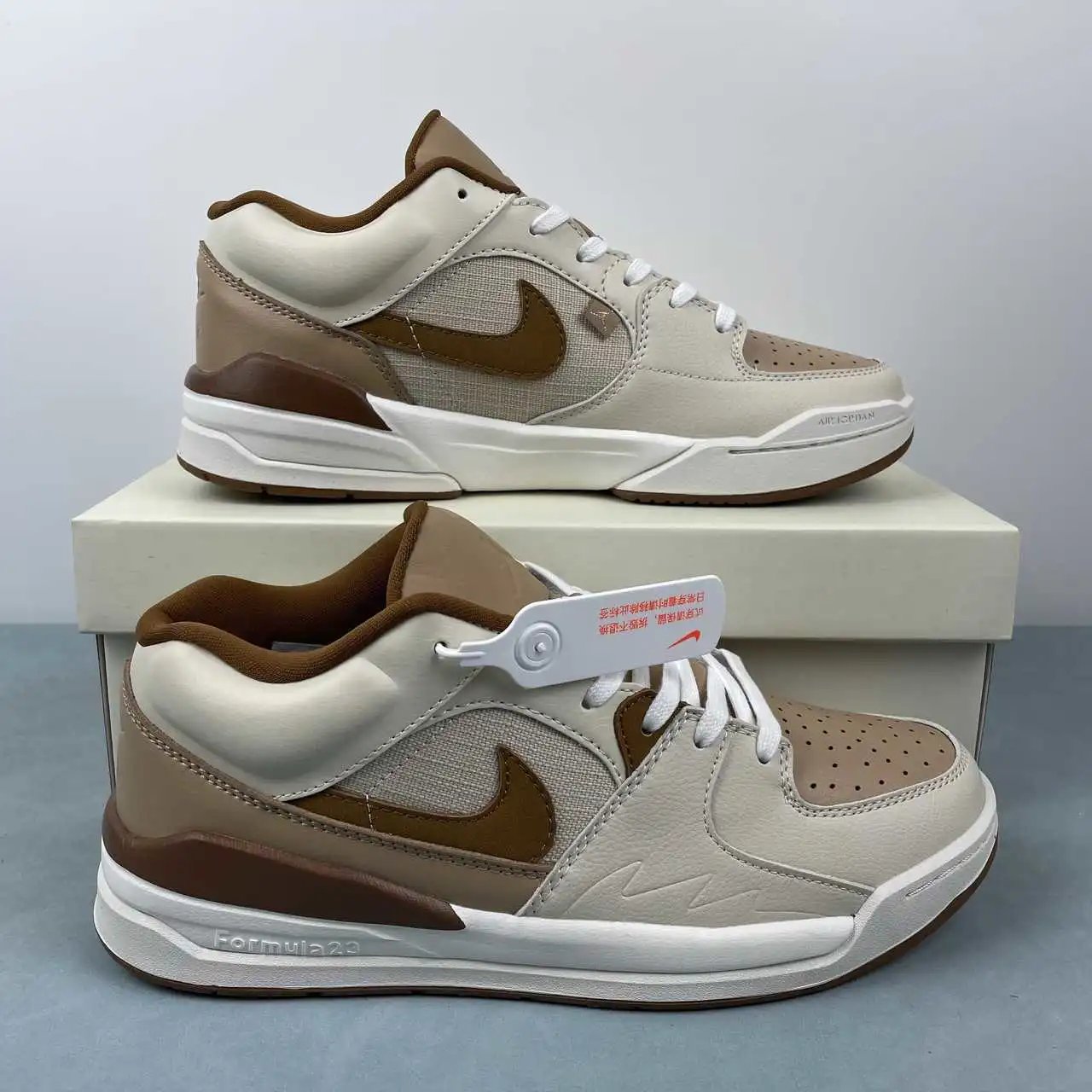 Air Jordan Stadium 90 HF5754-221