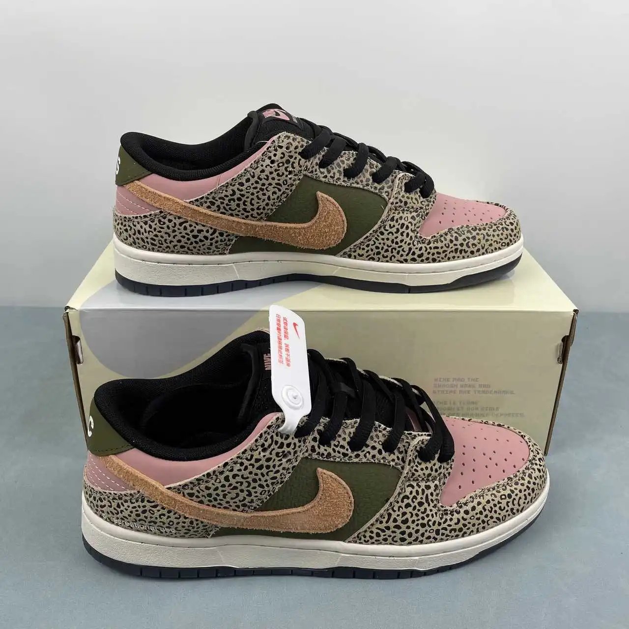 Nike Dunk Low Leopard Print Pink Green Color-Blocked – IH3211-200