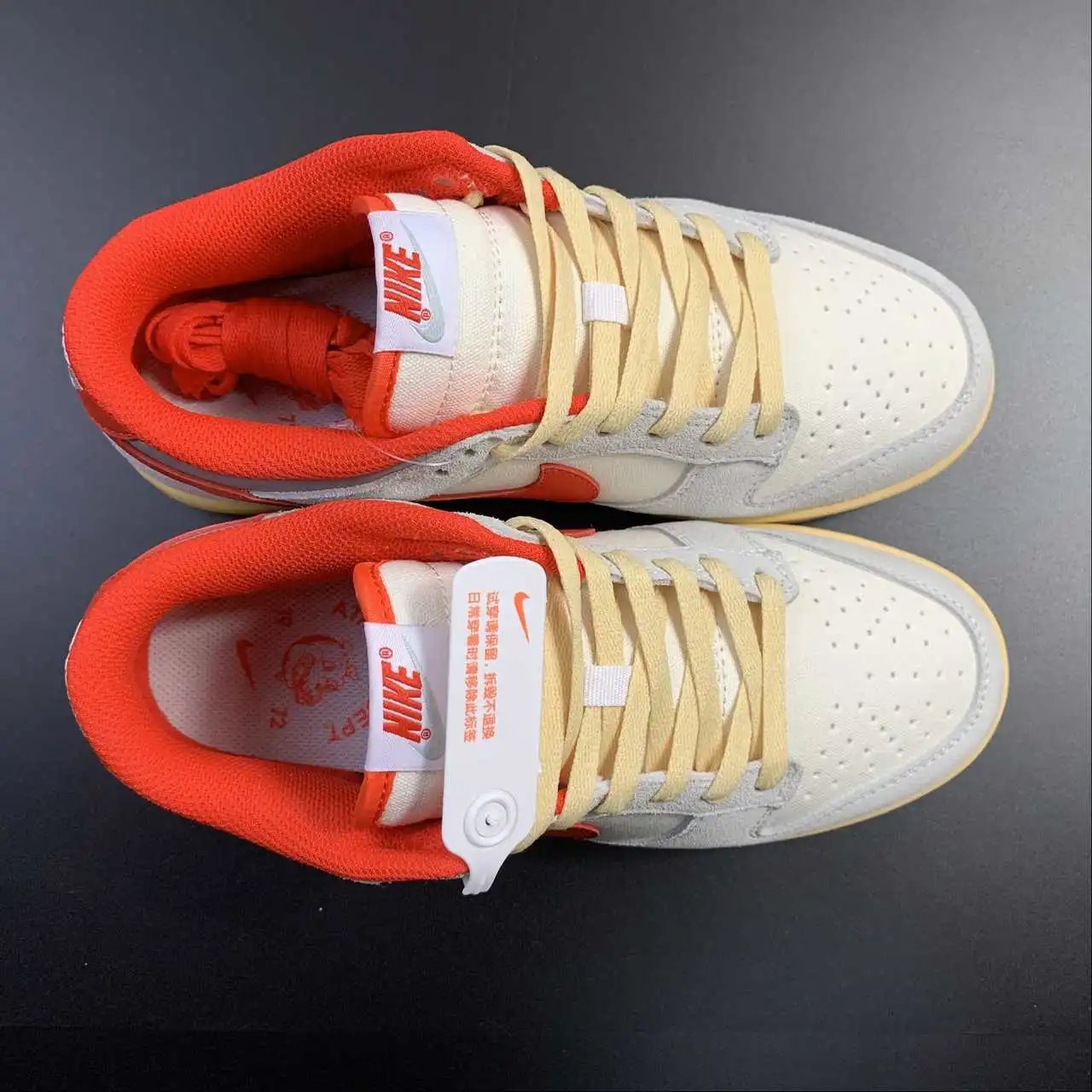 Nike Dunk Low FJ5429-133 9