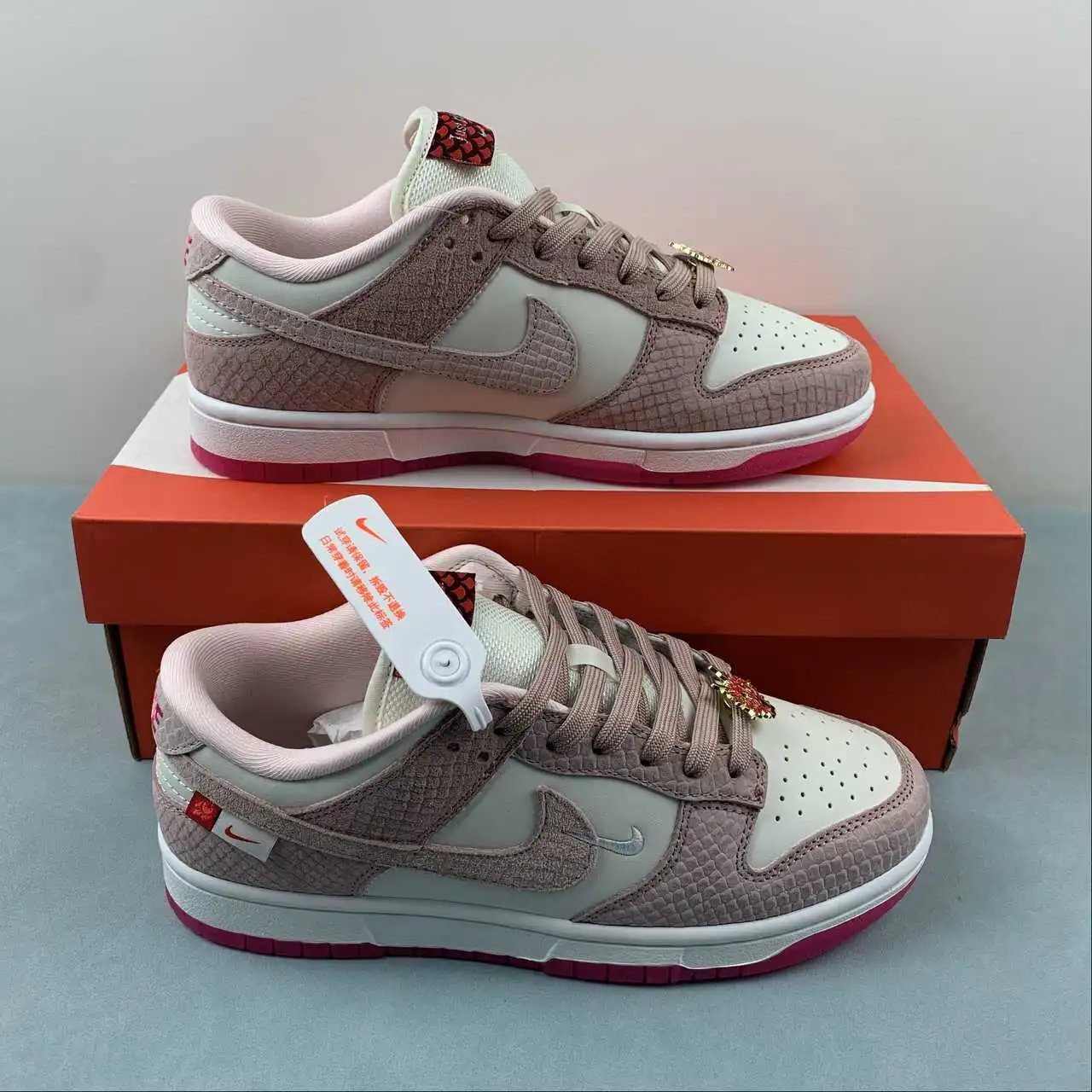 Nike Dunk Low FZ5065-118