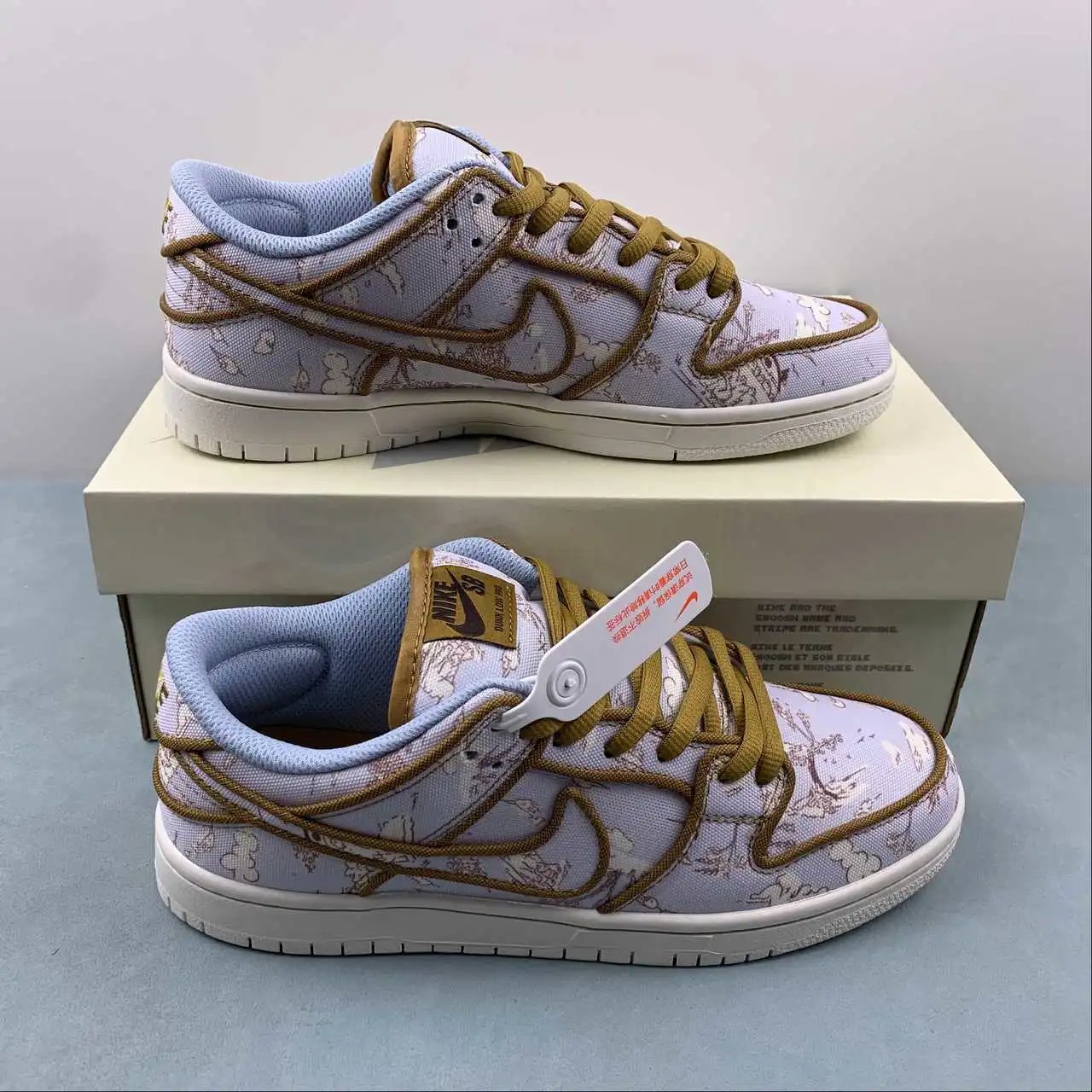 Nike Dunk Low FN5880-001