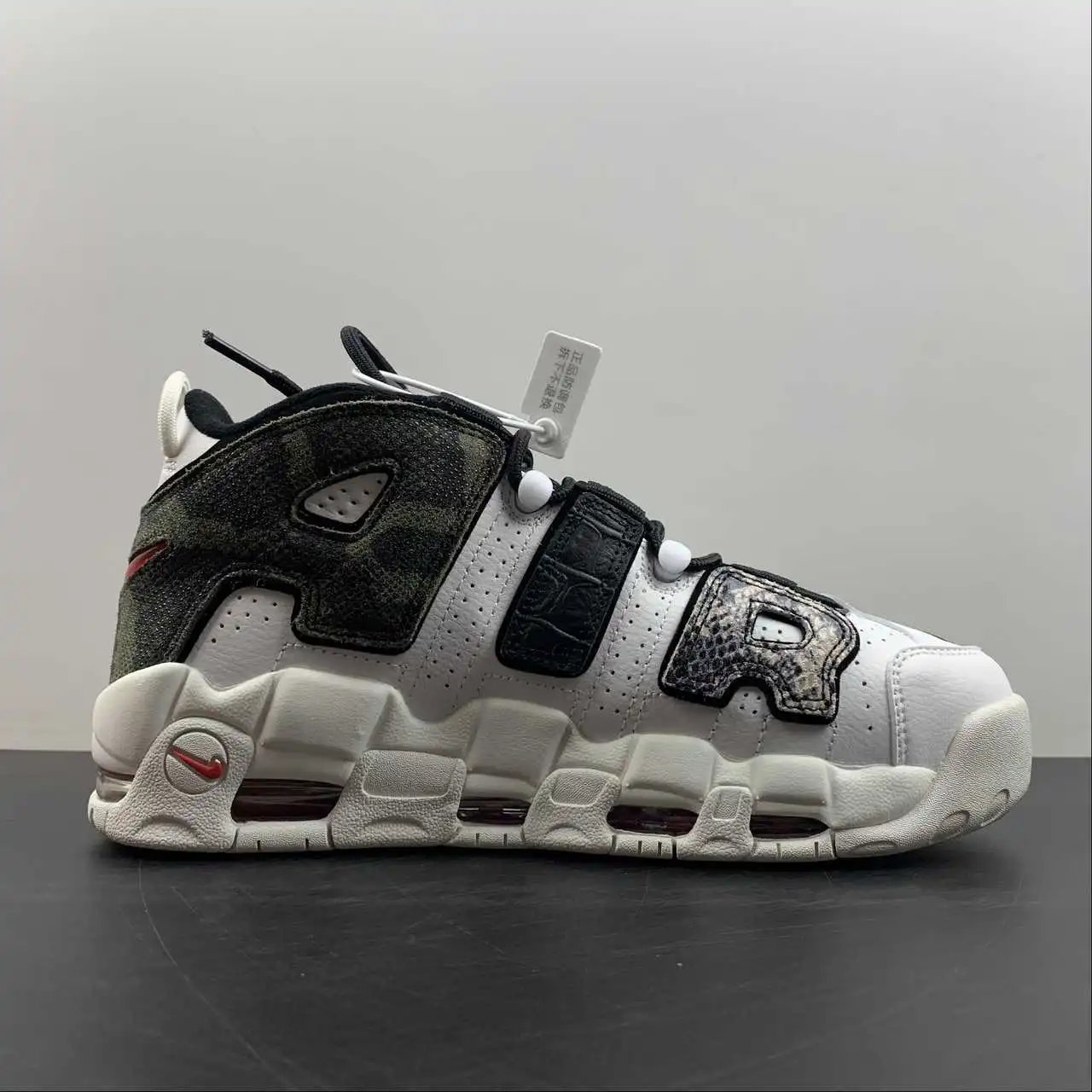 Nike Air More Uptempo Camouflage – DZ4843-100 thumbnail 4