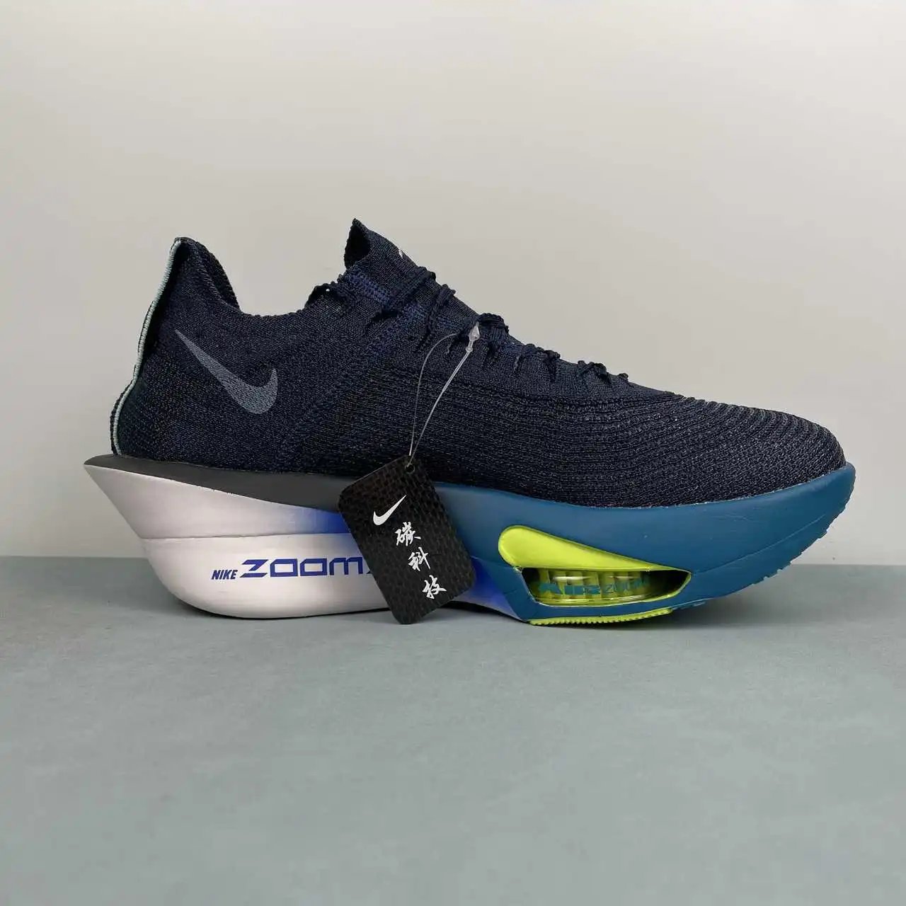 Nike Zoom Alphafly Next FD8311-401 thumbnail 4