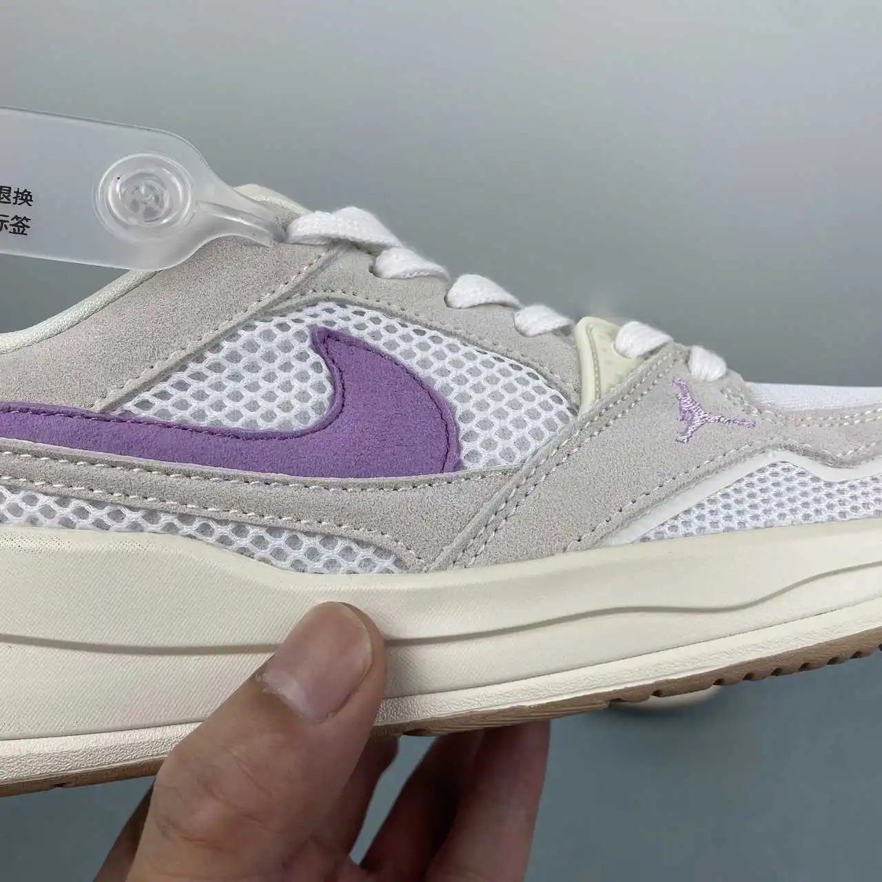Air Jordan CMFT Era HQ0506-105 9