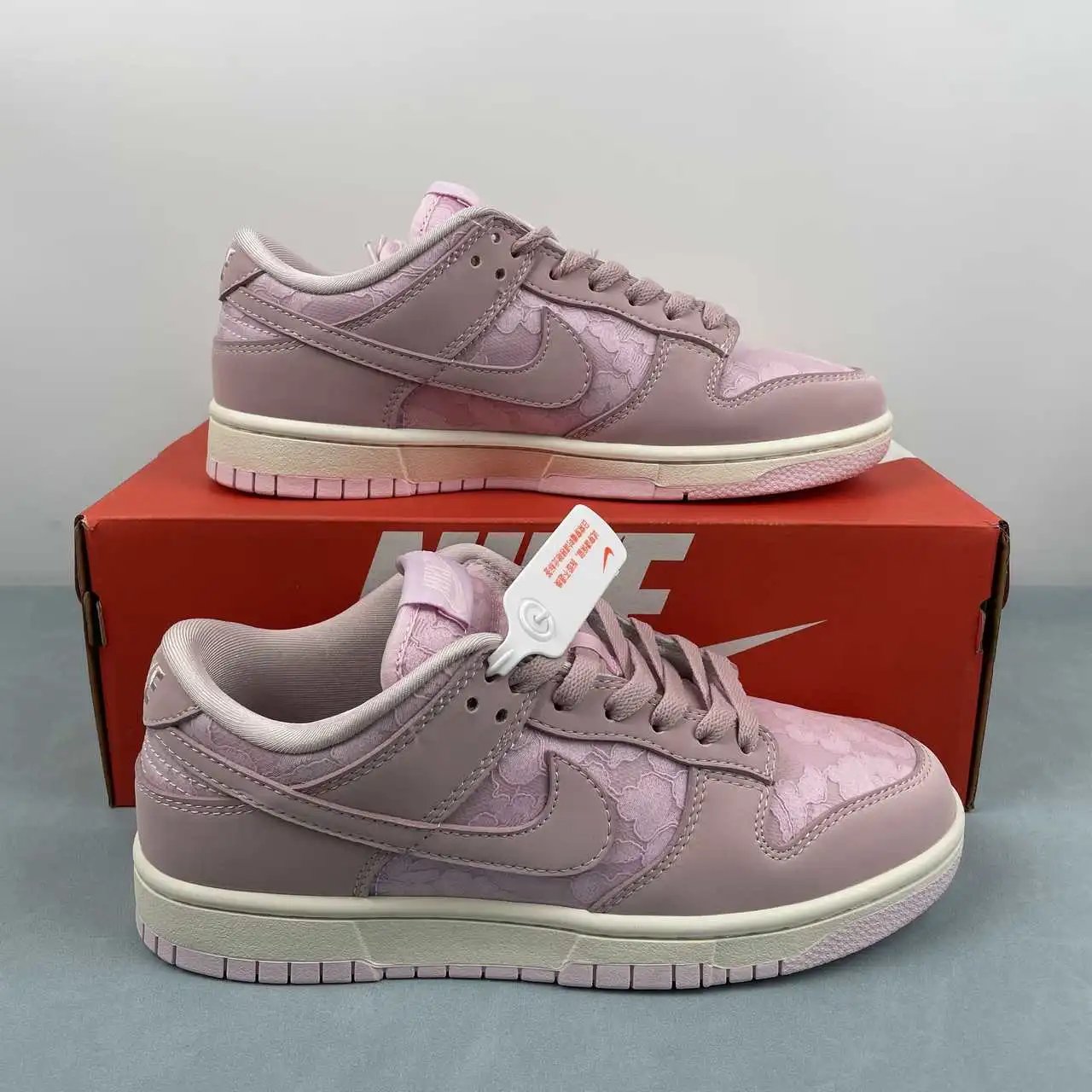 Nike Dunk Low Pink – HJ5870-600