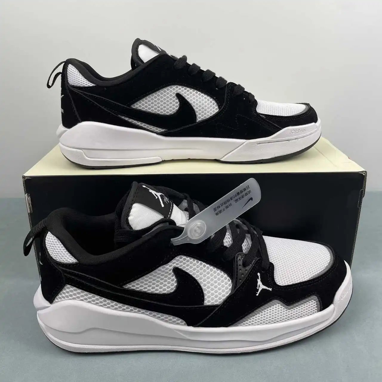 Air Jordan Flight Court HJ6777-001