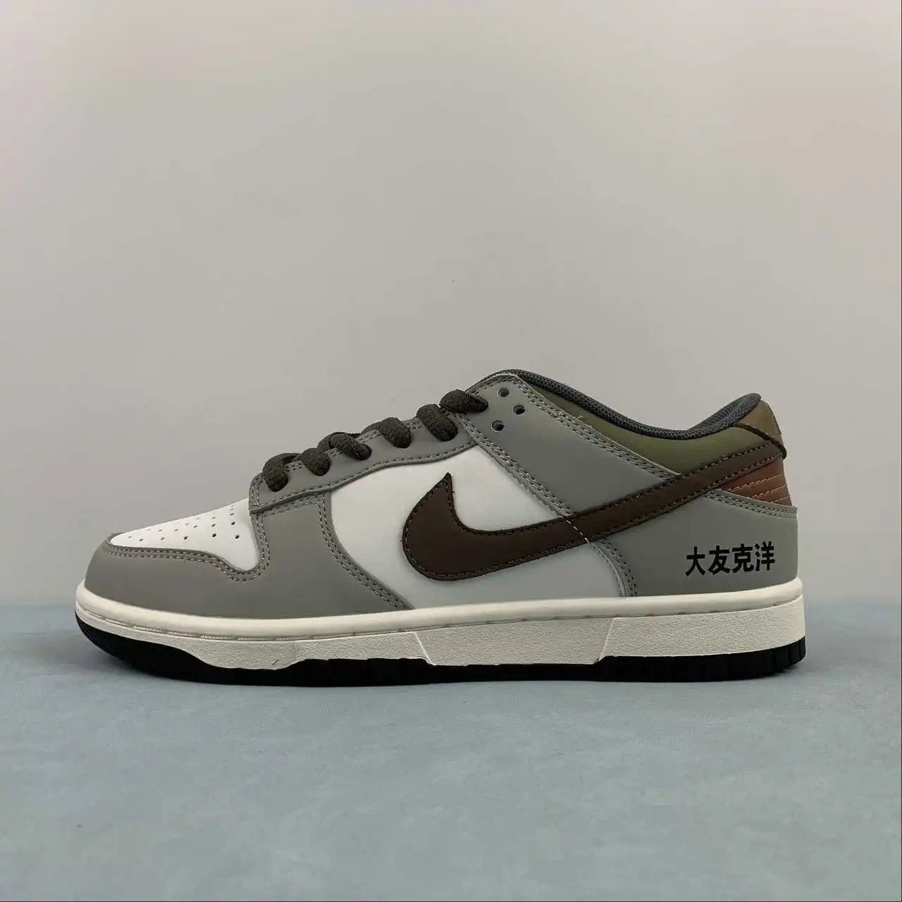 Nike Dunk Low DD0302-657 thumbnail 4